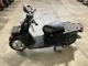 Фото Yamaha GEAR BX50 с японского аукциона