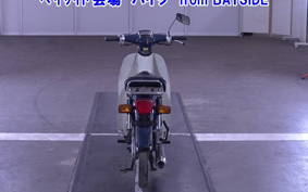 HONDA C70 SUPER CUB