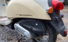 HONDA CREA SCOOPY AF55
