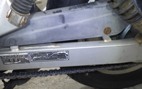 HONDA MAGNA 250 MC29