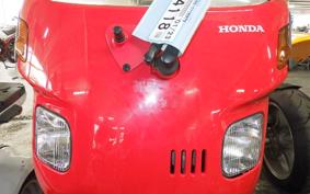 HONDA GYRO CANOPY 2024 TA03