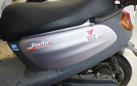 YAMAHA JOG POCHE SA08J