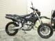 Фото Suzuki DR-Z400SM 2010 с японского аукциона