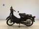 Фото Honda LITTLE CUB 2011 с японского аукциона