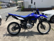 Фото Yamaha WR155R с японского аукциона