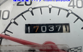 OTHER  ADDRESS V50-3