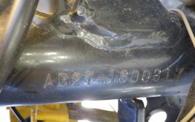 HONDA GORILLA AB27