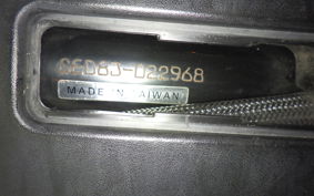 YAMAHA CYGNUS 125 XSR 3 SED8J