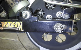 HARLEY FXDL 1340 2025