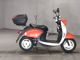 Фото Yamaha E-VINO с японского аукциона