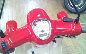 HONDA SUPER CUB 110 HELLOKITTY JA59