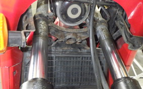 HONDA VT250FC INTEGRA MC08