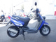 Фото Yamaha BW`S 100 с японского аукциона