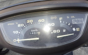 HONDA DIO GEN 2 AF27