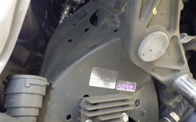 YAMAHA X-MAX 250 A SG42J