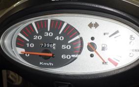 HONDA DIO Gen.5 2025 AF56