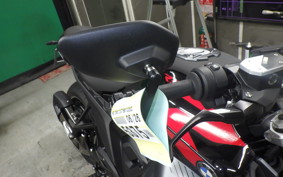 BMW R1300R ASA 2026