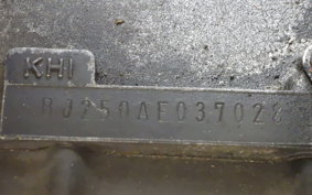 KAWASAKI ESTRELLA RS BJ250A