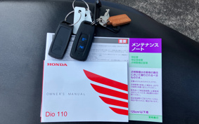 HONDA DIO 110 JK03