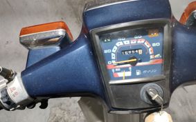 HONDA SUPER CUB90 HA02