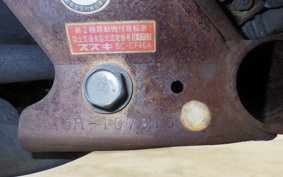 SUZUKI ADDRESS V125 G CF46A