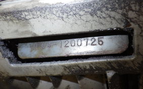 HONDA FORESIGHT MF04