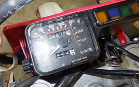 HONDA CRM250R GEN 2 MD24