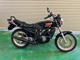 Фото Yamaha RZ 250 с японского аукциона