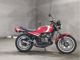 Фото Yamaha RZ 250 с японского аукциона