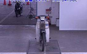 YAMAHA MATE80