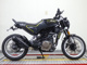 Фото Husqvarna Svartpilen 2018 с японского аукциона
