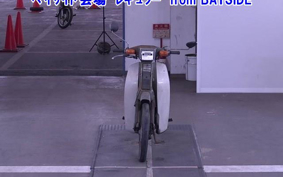 YAMAHA MATE50