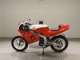 Фото Honda NSR50 GEN 1 1987 с японского аукциона