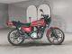 Фото Kawasaki Z750 GP Type с японского аукциона