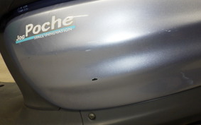 YAMAHA JOG POCHE 2020 SA08J
