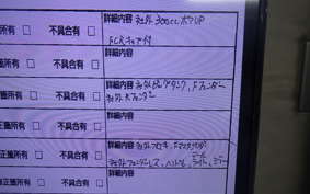 KAWASAKI KLX250D TRACKER 1999 LX250E