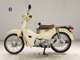 Фото Honda C110 SUPER CUB 2020 с японского аукциона