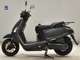 Фото Kymco アローマ150 с японского аукциона