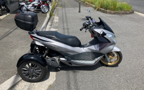 HONDA PCX150 PRESTIGE  TRIKE  KF20