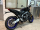 Фото Yamaha MT-09 SP ABS 2021 с японского аукциона