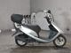 Фото Honda DIO с японского аукциона