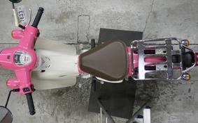 HONDA C110 SUPER CUB 2023 JA44