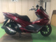 Фото Honda PCX 150 2018 с японского аукциона