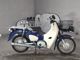 Фото Honda SUPER CUB110 с японского аукциона