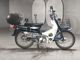 Фото Honda SUPER CUB70 с японского аукциона