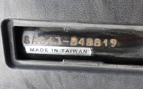 YAMAHA JOG Gen.5 SA36J