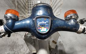 HONDA SUPER CUB50 C50