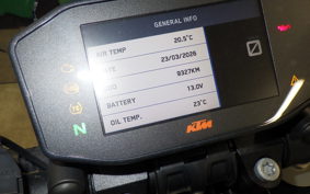 KTM 1290 SUPER DUKE R 2019