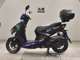 Фото Yamaha CYGNUS Griffus 2006 с японского аукциона