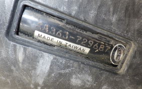 YAMAHA JOG Gen.5 SA36J